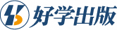 使用教材　好学出版