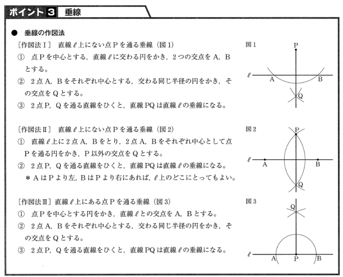 スクリーンショット 2025-01-14 231546